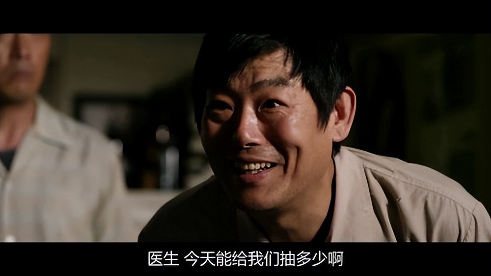 余华的许三观卖血记经典语录,余华许三观卖血记分享感悟