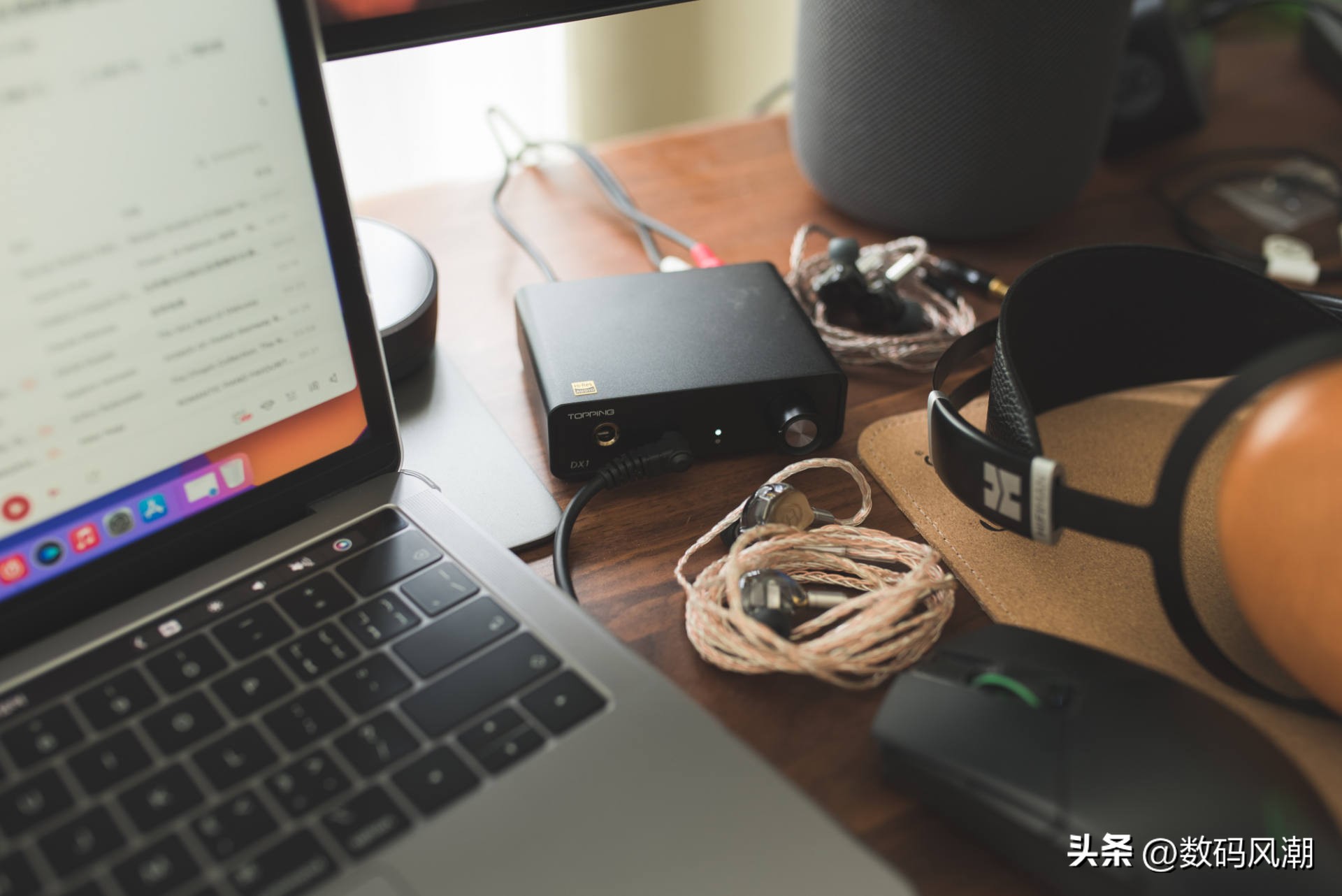 解码功放大尾巴,耳机大尾巴解码器