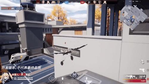 崩坏星穹铁道到新星球,星穹铁道星尘玫瑰在哪