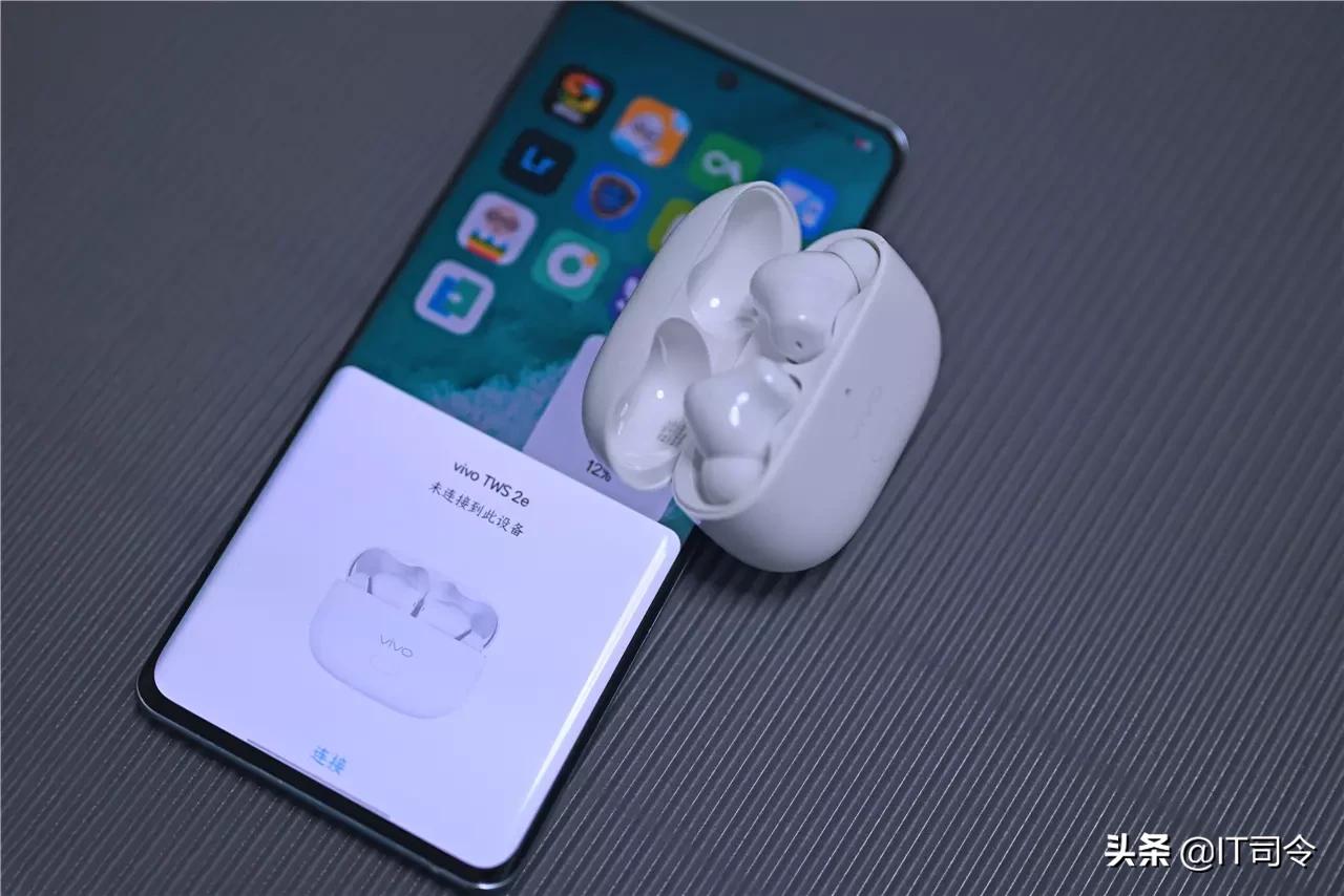 vivotws2e现在还值得买吗,vivotws2e功能介绍