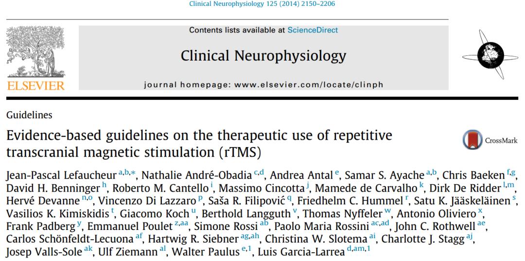 tms的特点和优点,tms开发流程