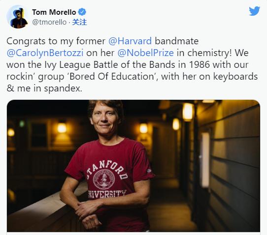 年度硬核女学霸爆红！当年是哈佛乐队键盘手，如今是诺贝尔得主…