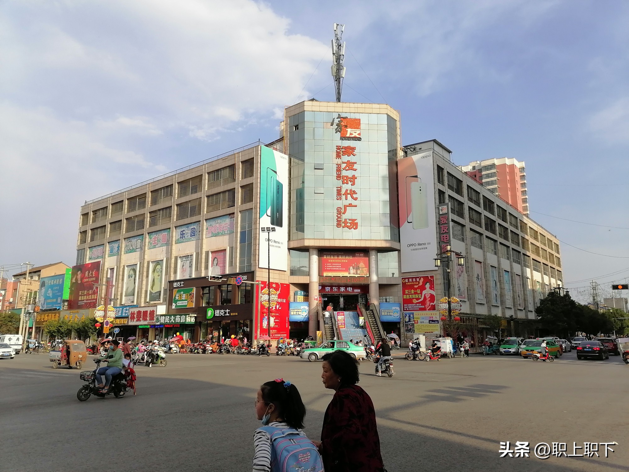 过去70年县城已经历五轮演化，能在县城混得好的，都不是一般人！