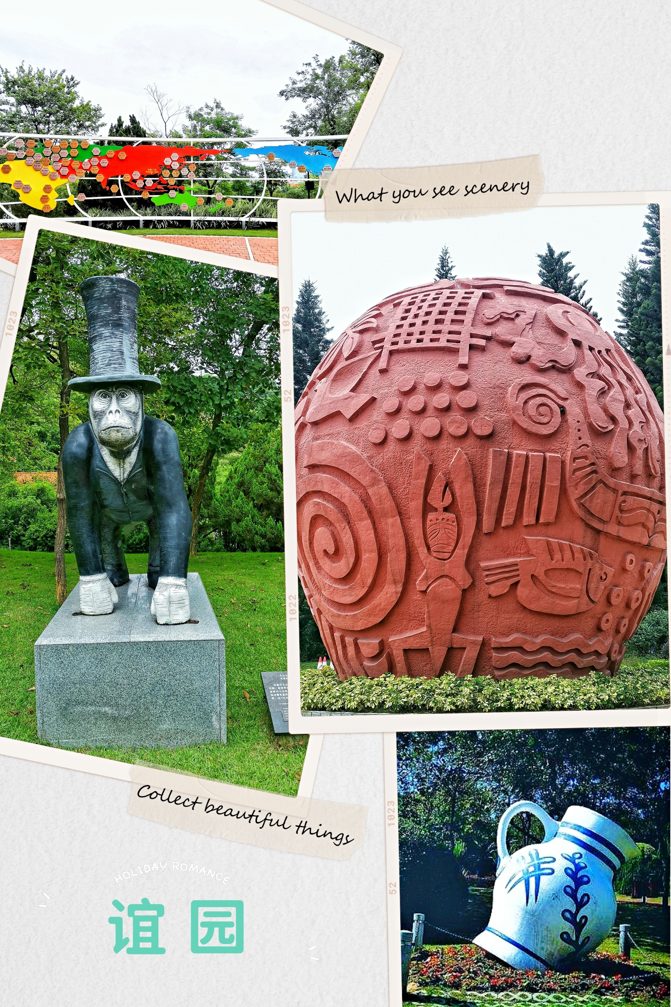 广州云台花园在哪里,广州云台花园别墅