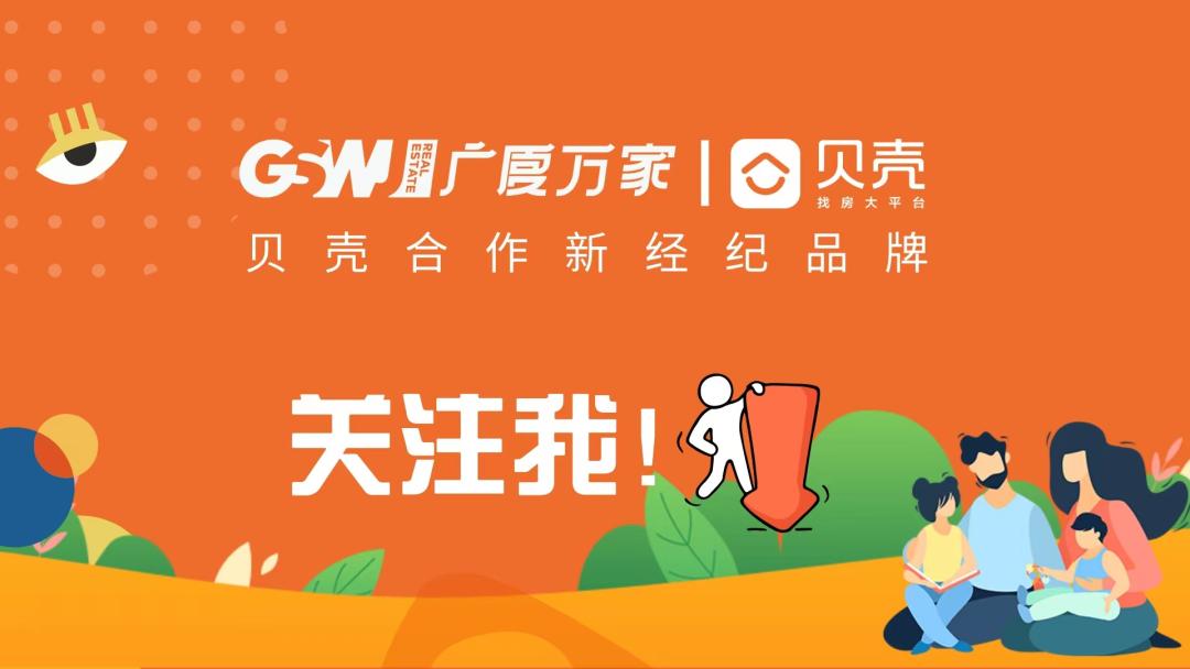 辽宁省第十四届省运会抚顺,抚顺辽宁省运会开幕式