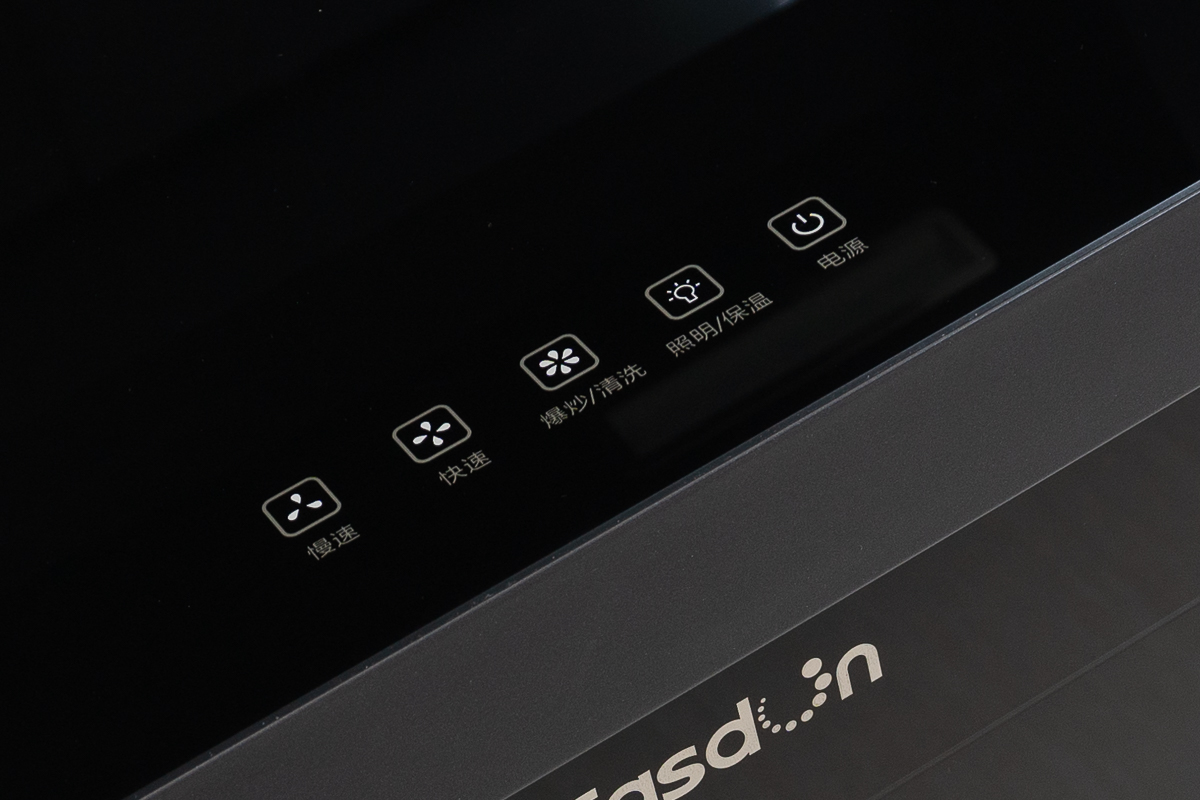 什么集成灶最好用最实在,两体式集成灶