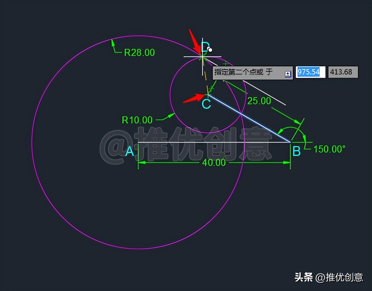 利用多边形作辅助绘制圆弧cad教程,cad平行四边形画图教程