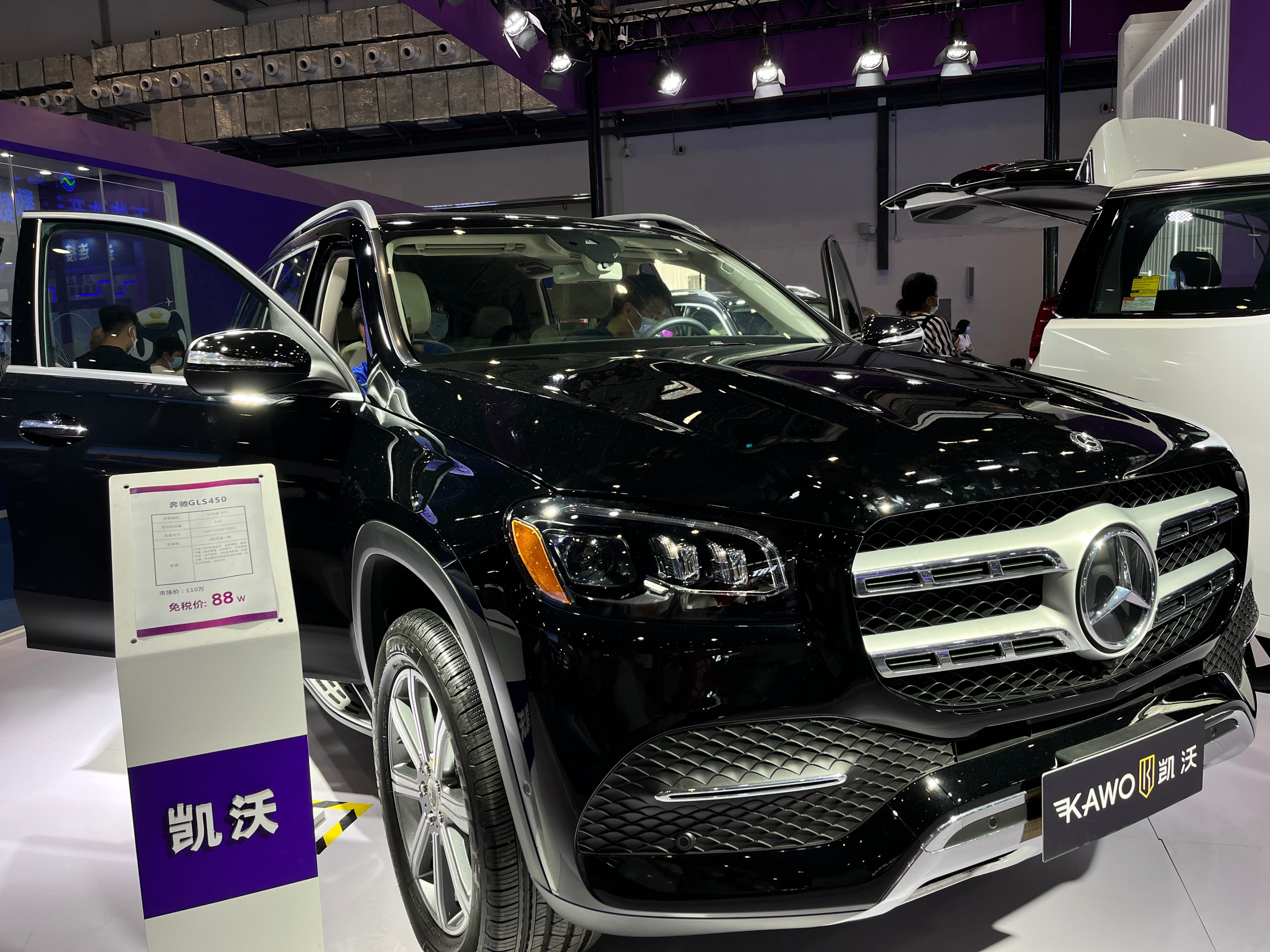 海南零关税汽车如何购买,什么条件才能购买海南零关税汽车