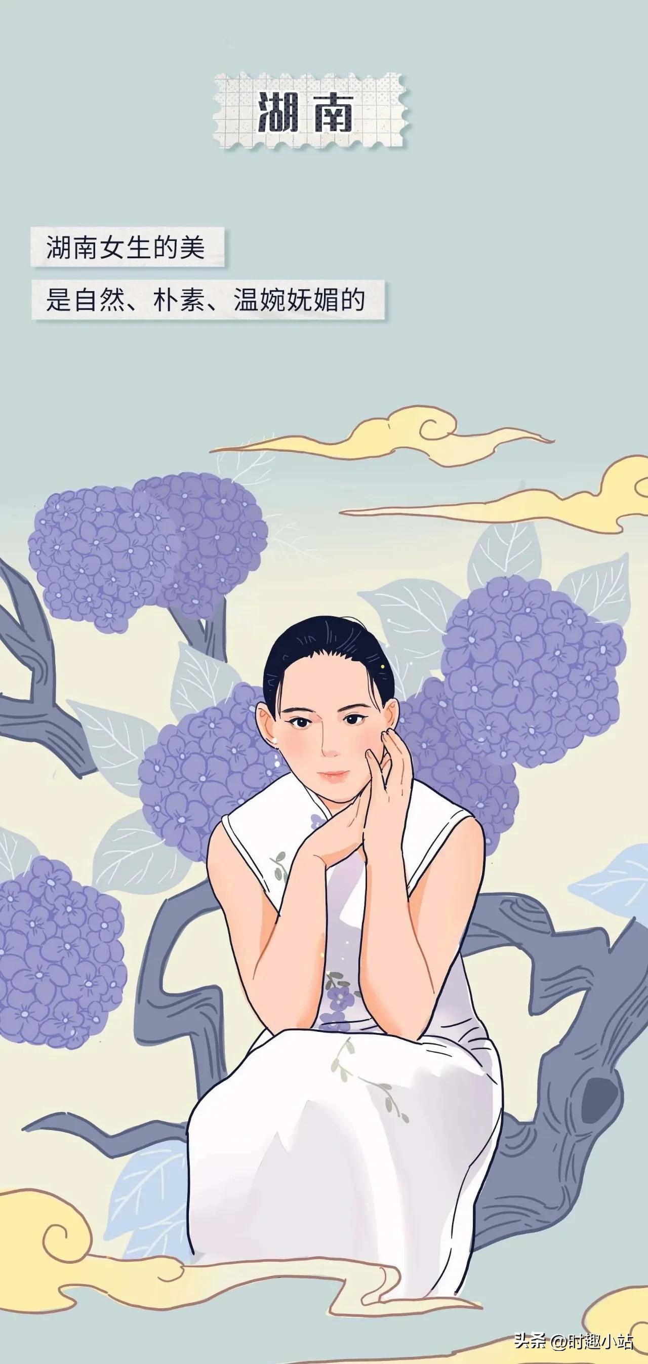 全国各省美女排行榜前十名,中国各省美女排行榜