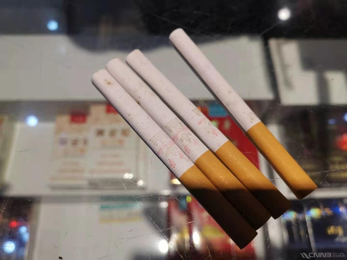 寄48条软中华给妹妹做喜烟被判无证运输*草烟**罚10080元