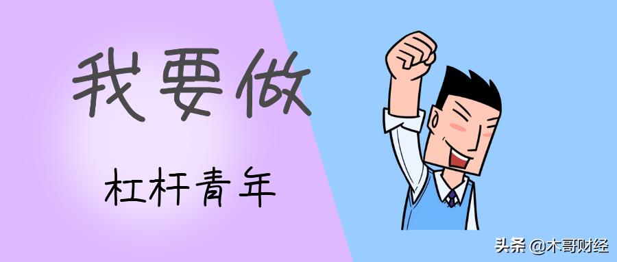 什么样的人适合做期货操盘手,玩期货的都是什么样的人