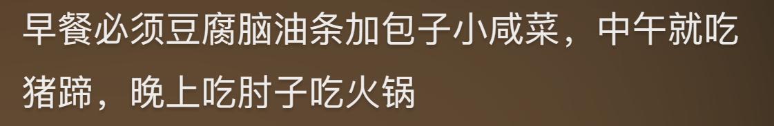 你最想去的旅游景点是哪里,你去过最好的风景区是哪个