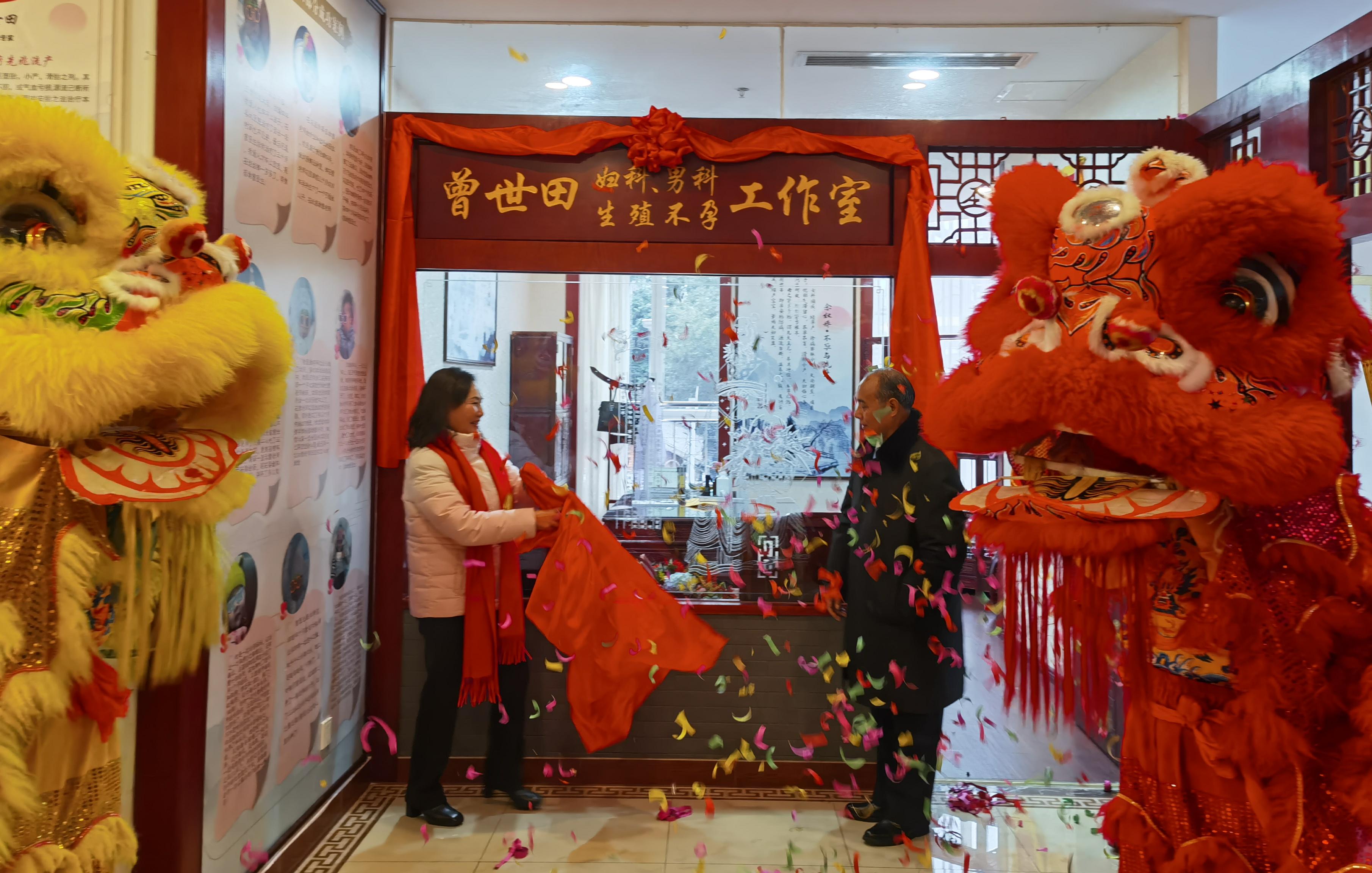 成都男科老中医曾世田,成都曾世田坐诊地址