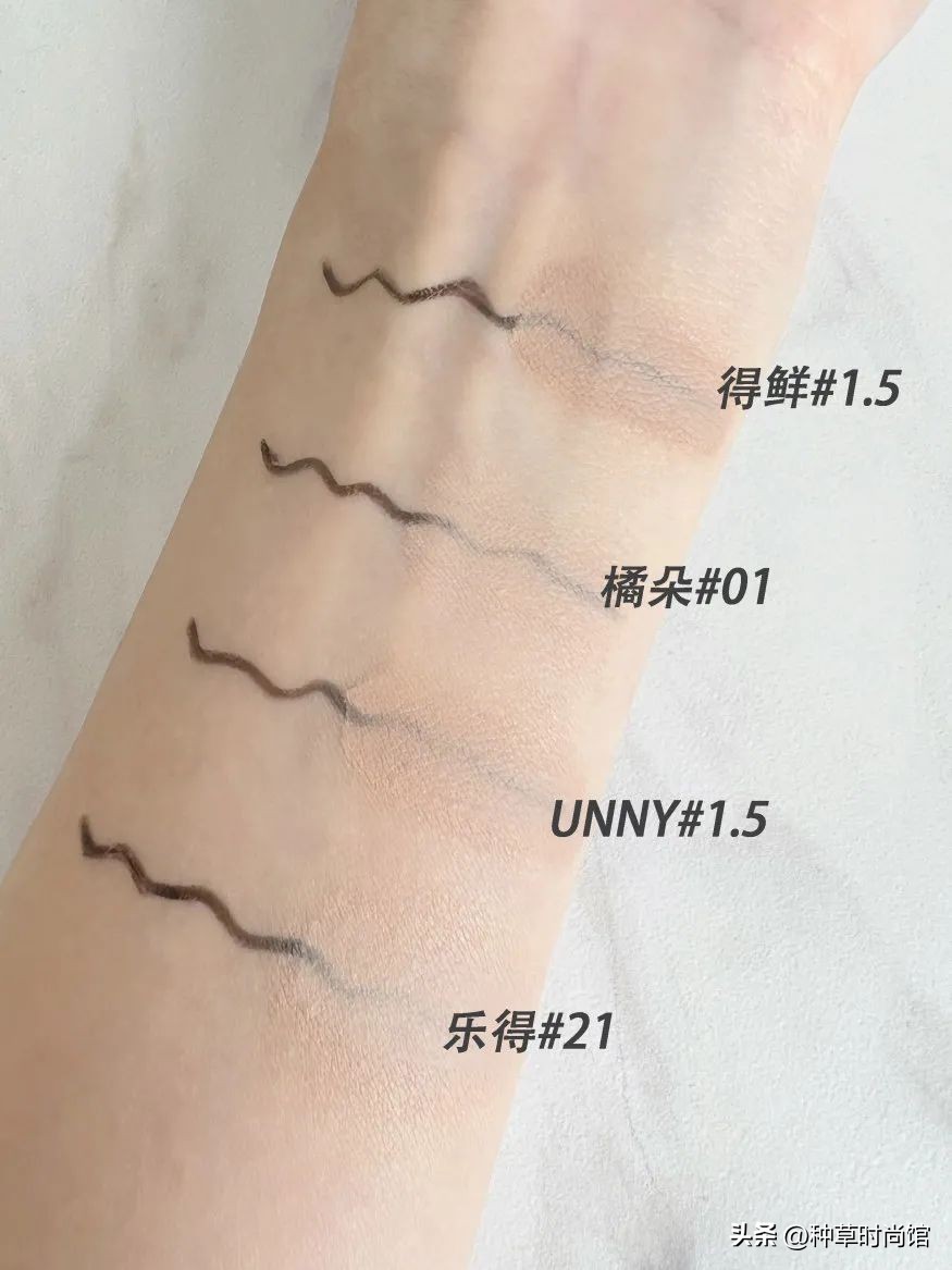 遮瑕推荐真实测评不暗沉不卡粉,遮痘用什么遮瑕原相机测评