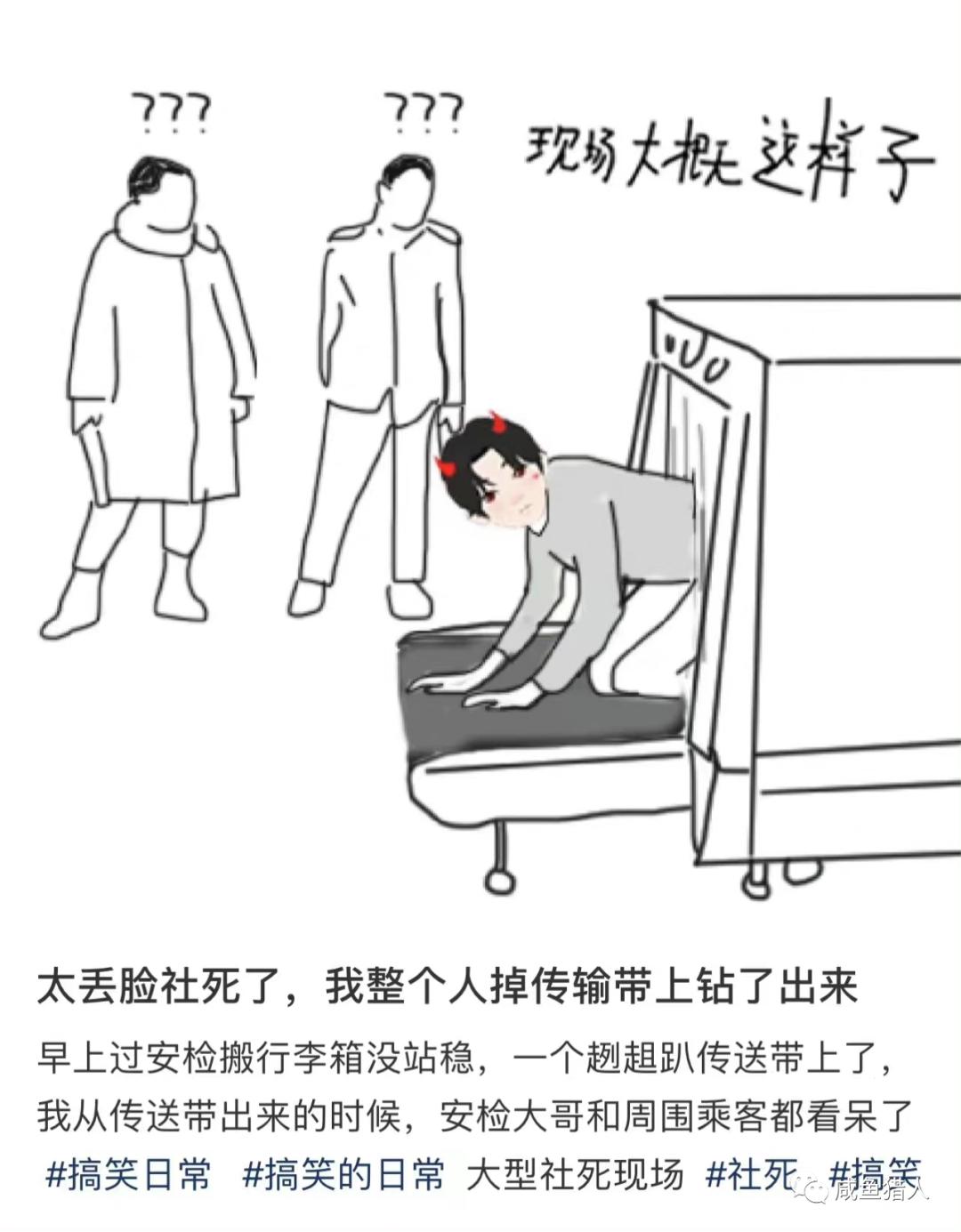 京东双十一发货慢,避免双十一发货慢请大家提前备货