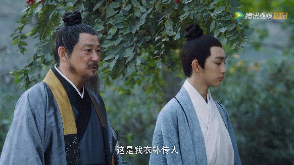 雪中悍刀行认怂跪下第几集,雪中悍刀行赵楷出现集数