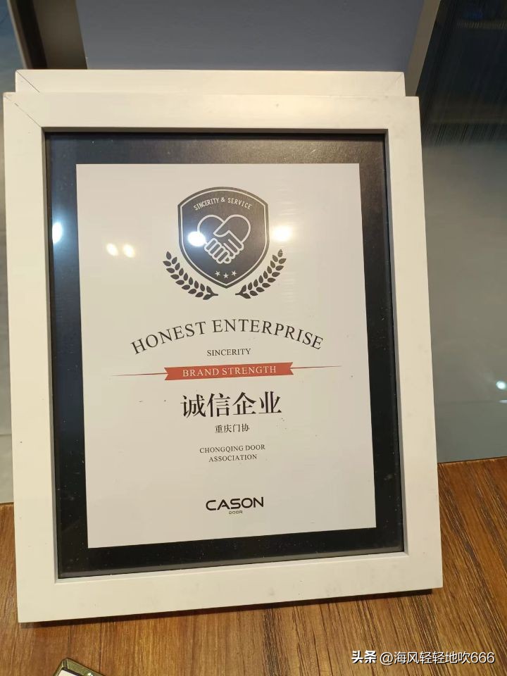 合肥五里庙装饰世界最新消息,合肥五里庙装饰世界a区1号