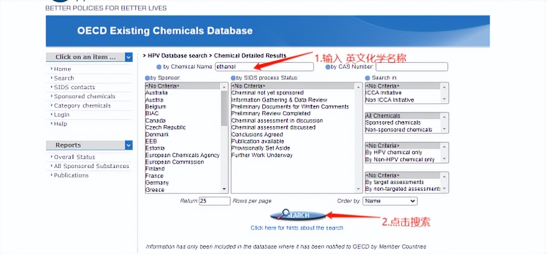 如何查毒性数据,生态毒性数据