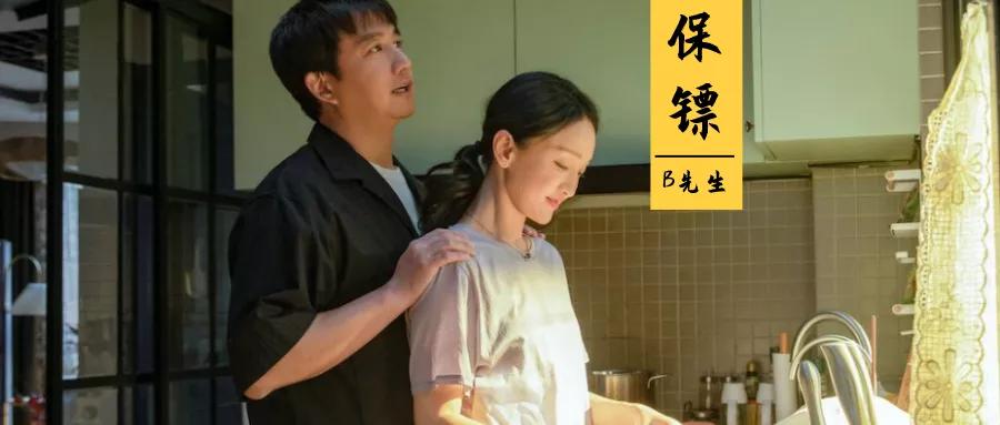 丈夫中风失业却不知悔改，绝望的妻子如何是好？