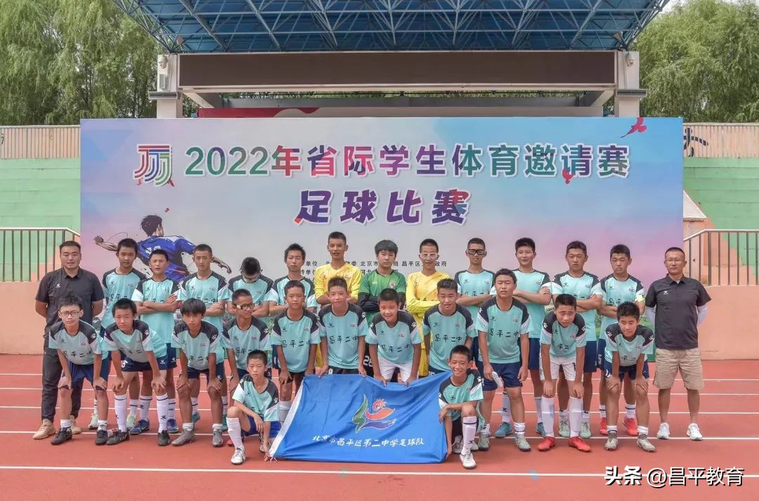 校园足球比赛世界杯,校园里的世界杯