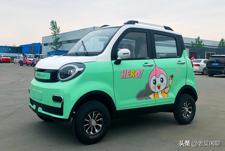 便宜经济代步新能源电动车,最新油电两用低速电动车