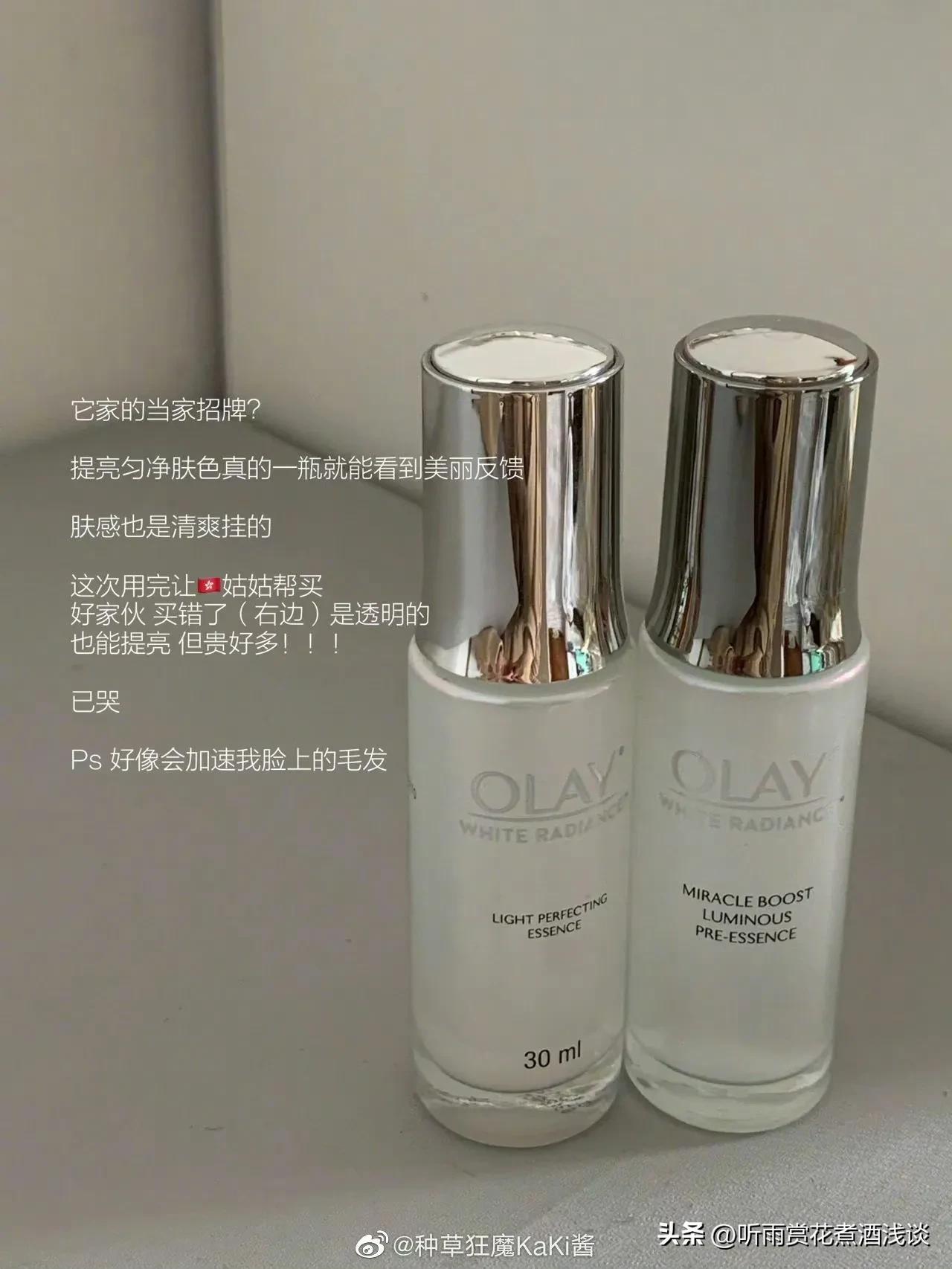 美白小窍门就要白皙透亮,女孩子夏天必备平价美白好物