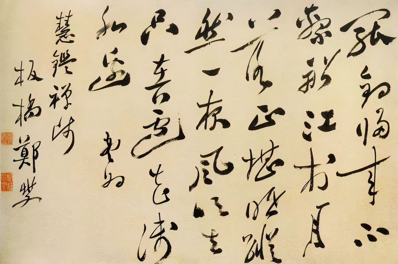 中国书法史最著名的72名书法家,中国最出名的68位书法家