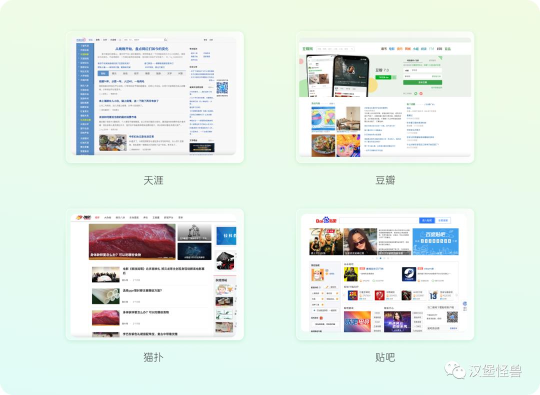 6分钟带你了解web3.0,web3.0是什么简单易懂介绍