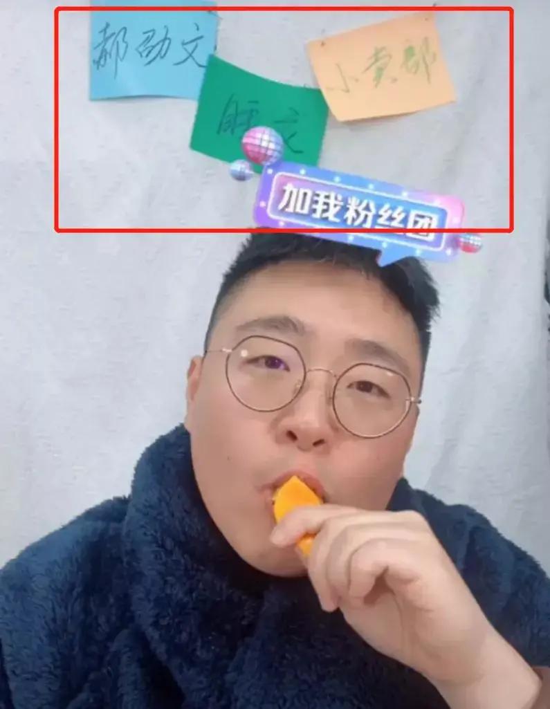 四岁出道的郝劭文直播带货,郝劭文直播混剪