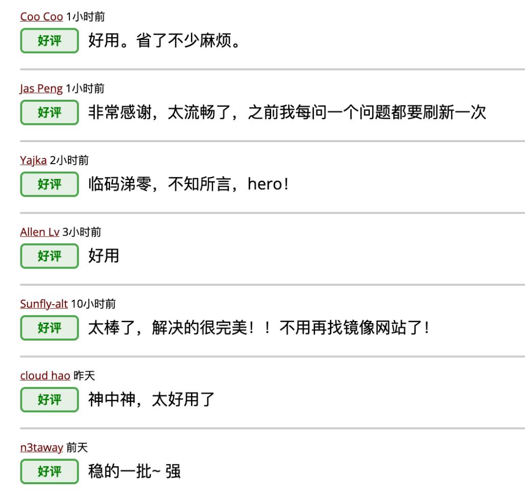 chatgpt老是网络错误,chatgpt老是显示网络错误