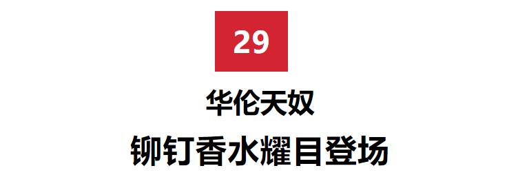 刘宇张艺兴混剪,刘宇张艺兴跳舞