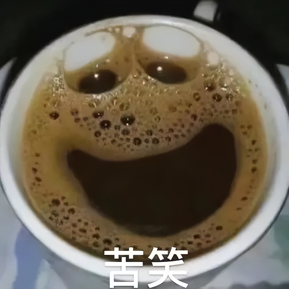 为什么一喝咖啡就想要吐,喝咖啡心慌拉肚子是什么原因