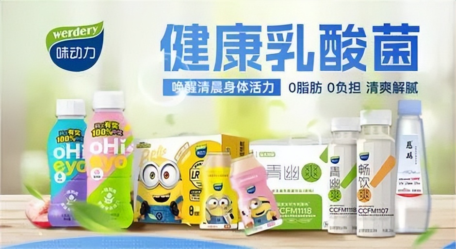 王均豪第四次创业,王均豪三次创业史