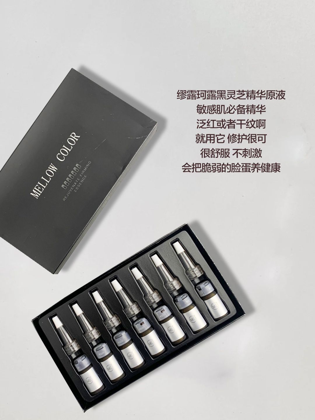 校花偷偷藏着的护肤好物,校花一直在用的好化妆品