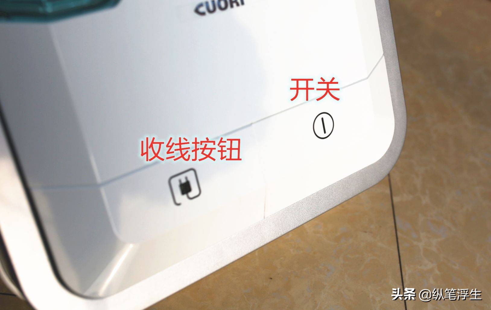 卓力挂烫机588和588plus有什么不同,新品卓力bg588挂烫机