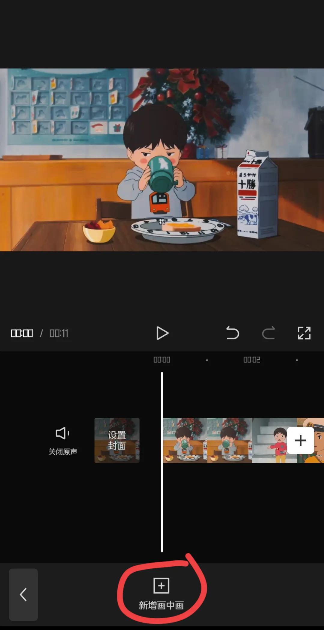 新手小白想靠做视频赚钱？手把手教你，做出*放播**量上万视频，包会