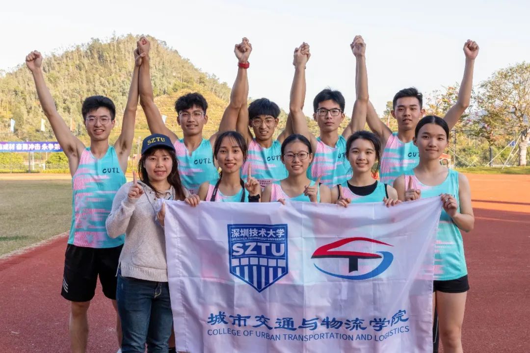 深技大的城市交通与物流学院,城市交通与物流学院是哪所大学