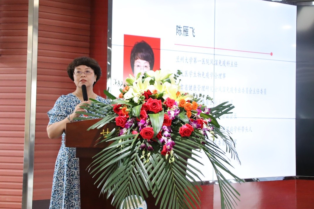 甘肃中医院风湿骨病科,甘肃省中医院风湿骨病中心地址