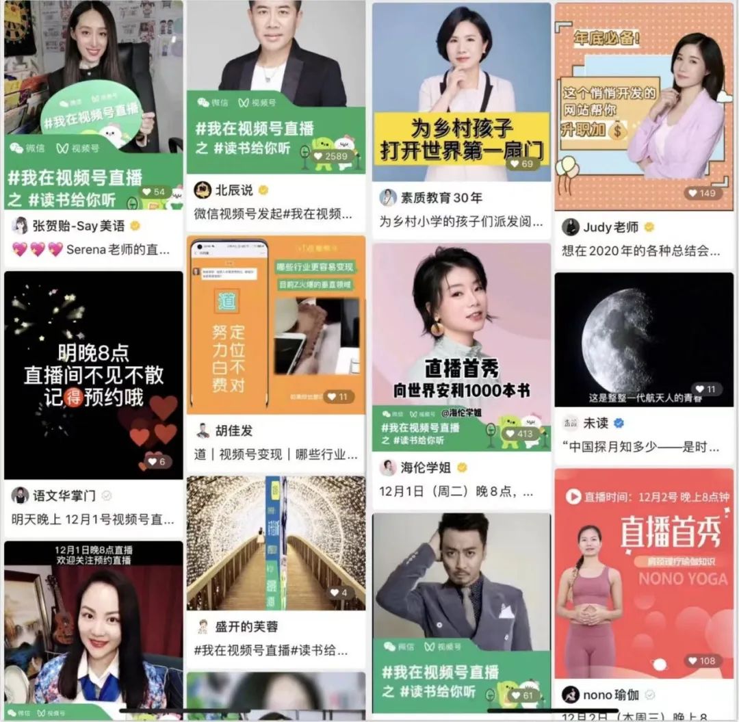 崔健人物专访完整视频,崔健现场合集