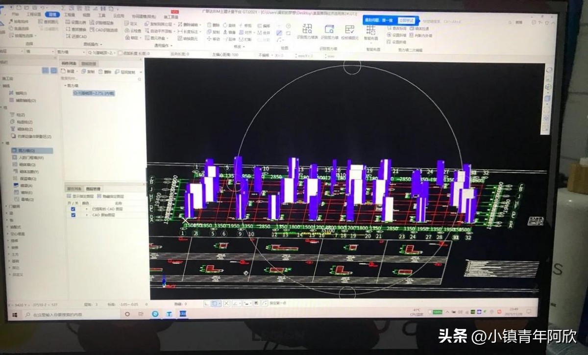 一级建造师薪资待遇如何,一级造价师一年大概薪资