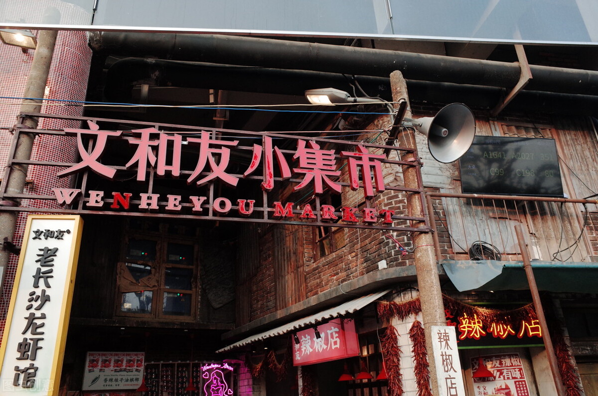 2022长沙国际餐饮博览会,2023长沙国际食品餐饮博览会门票