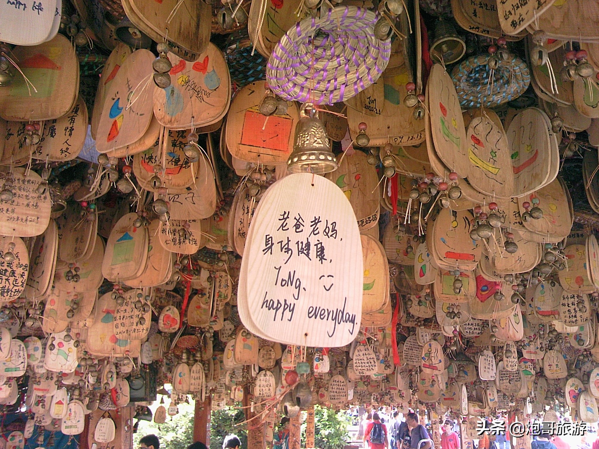 炮哥旅行游记,炮哥游记跨年视频