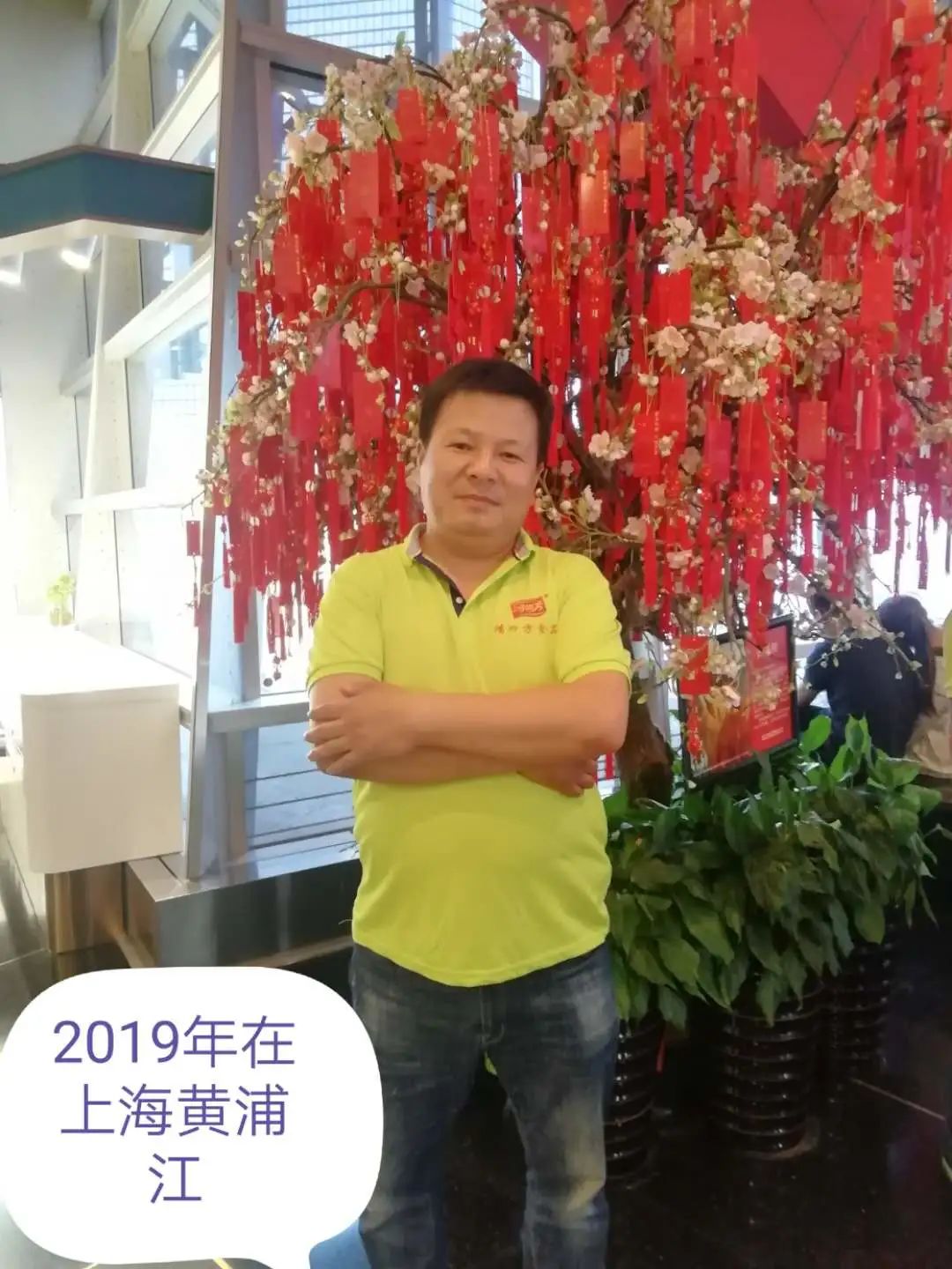 张庄小学2018年,河南社旗大冯营张庄