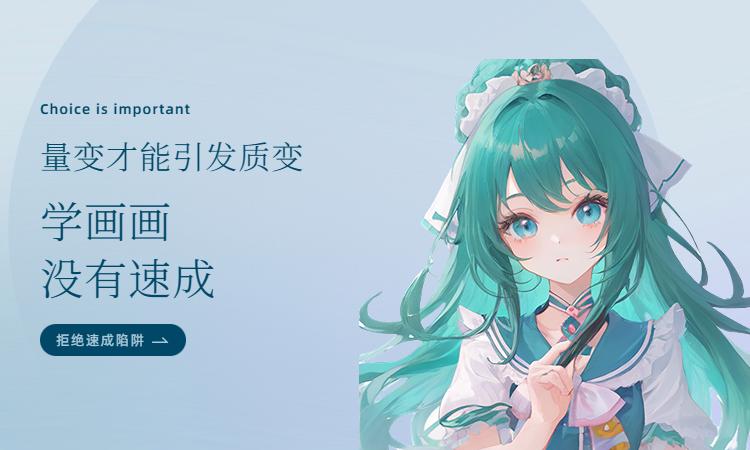 怎样用ps绘画,如何用ps绘画水墨图