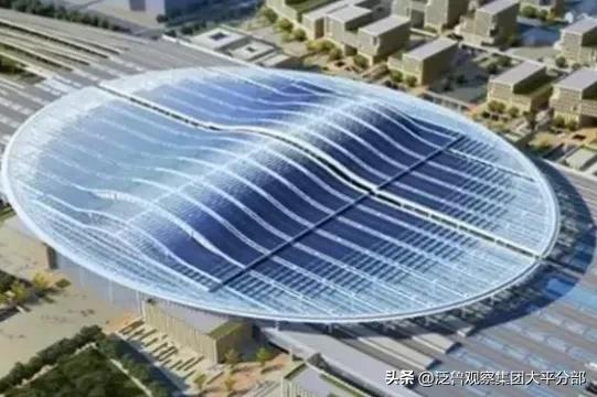 全球投资最大的高铁站,雄安新区建设亚洲最大的高铁站