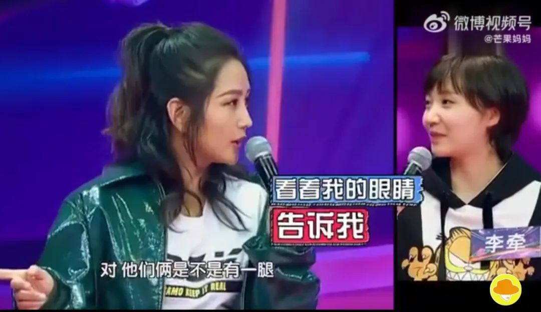 张新成李兰迪泰国正面照,李兰迪张新成泰国同游