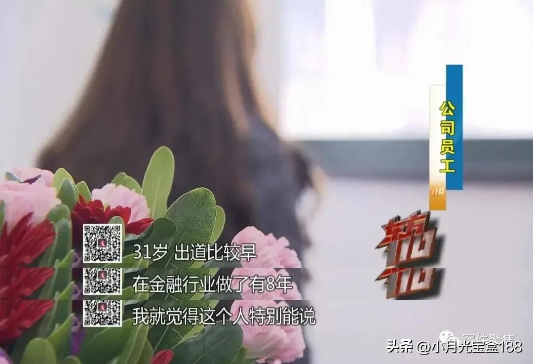 大千世界投资多少,大千世界赚钱攻略