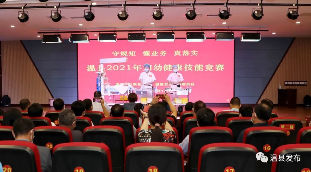 鑱氱劍2024娓╁幙涓や細,鑱氱劍2023娓╁幙涓や細