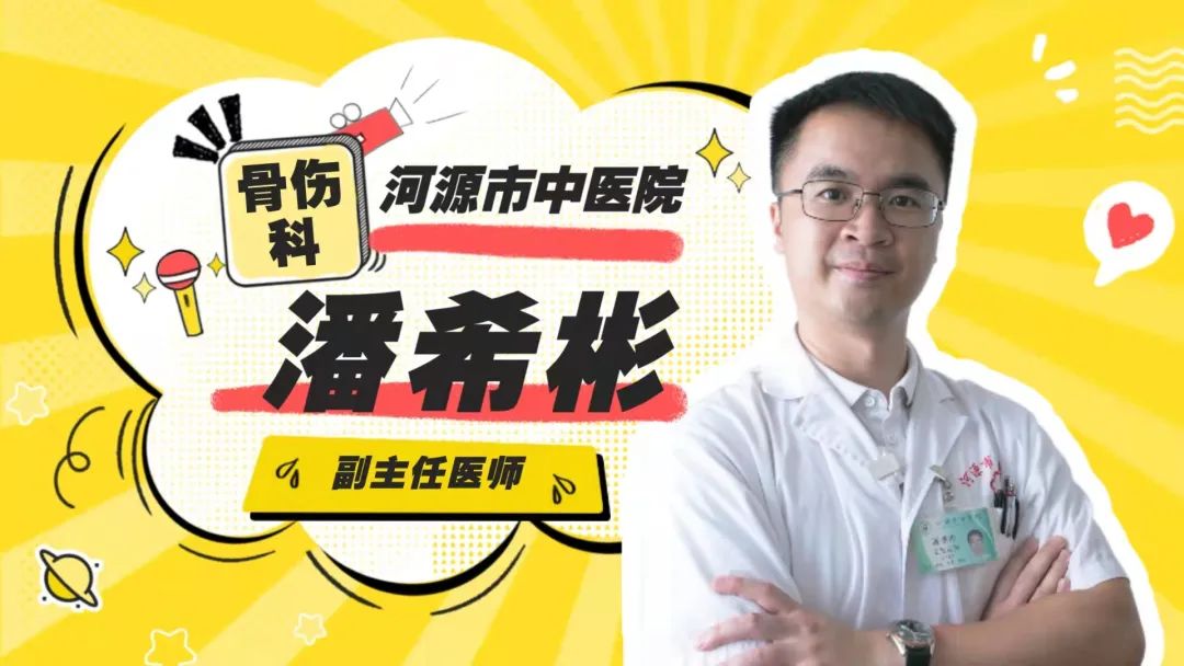 玩手机时间长了小拇指变形,玩手机小拇指变形