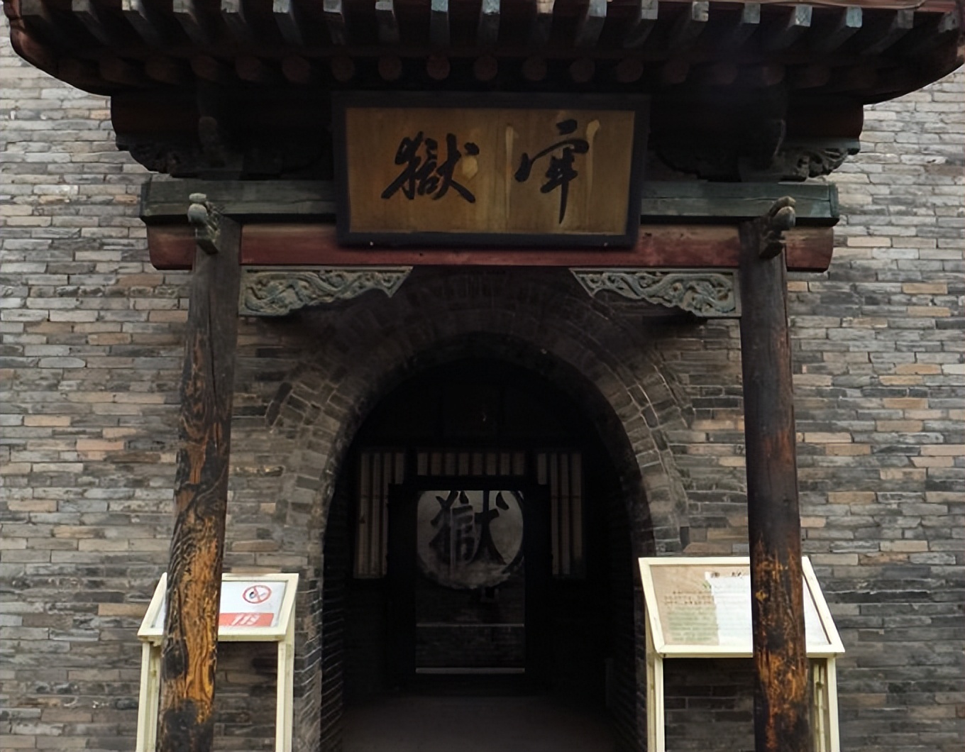 在古代审讯方法有哪些,古代酷刑审问犯人